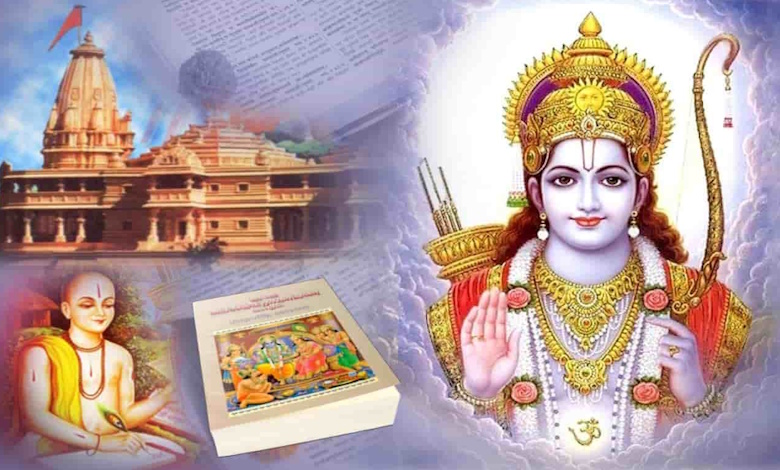 Ramayan - Shri Ram Charitmanas Review – Gita Press Ramcharitmanas Book Summary & Insights